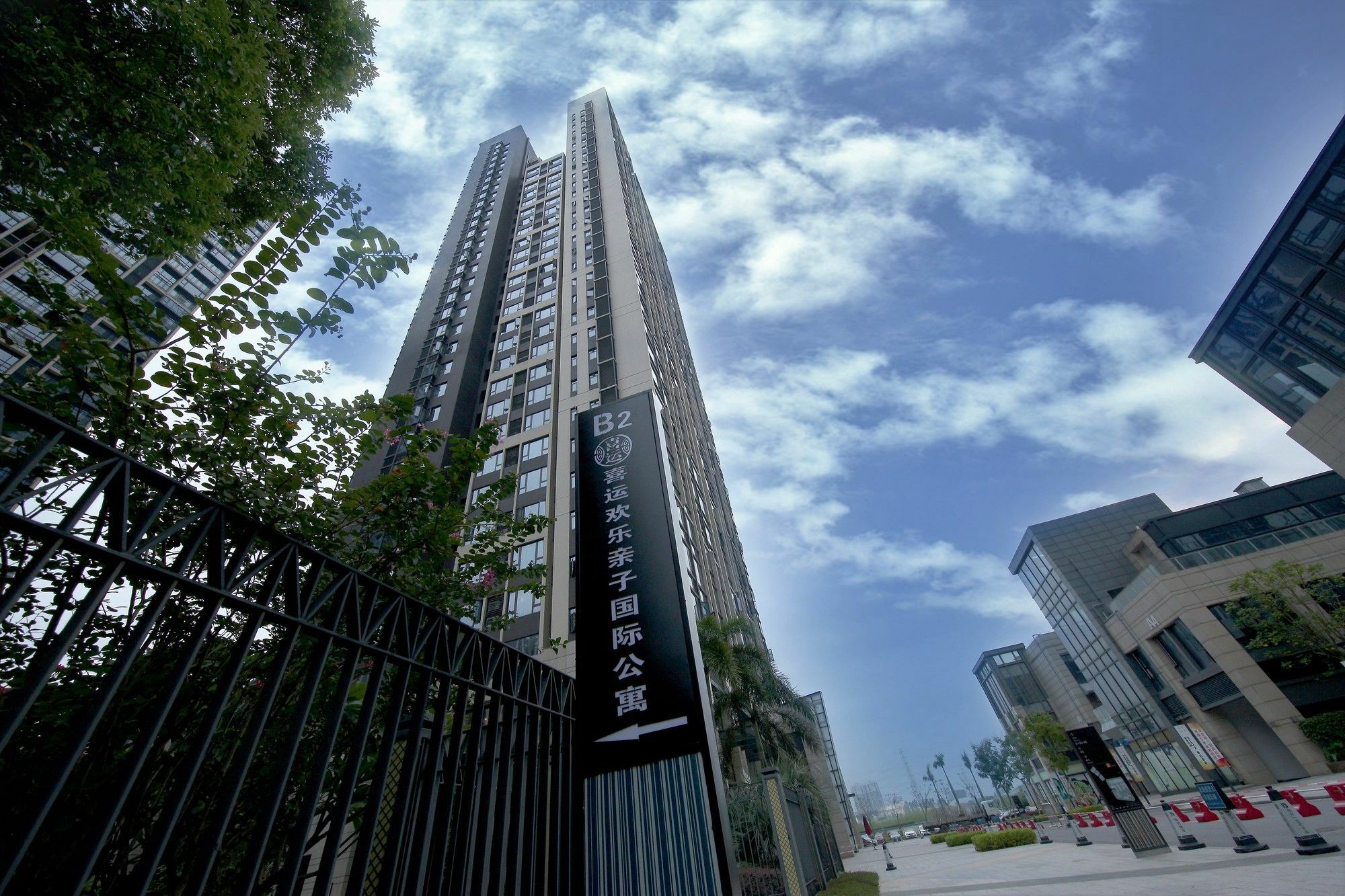Guangzhou Chimelong Heefun International Service Apartment Экстерьер фото